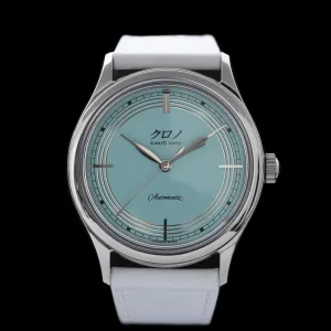 Kurono Tokyo - 2021 Seiji Limited Edition xxx/500