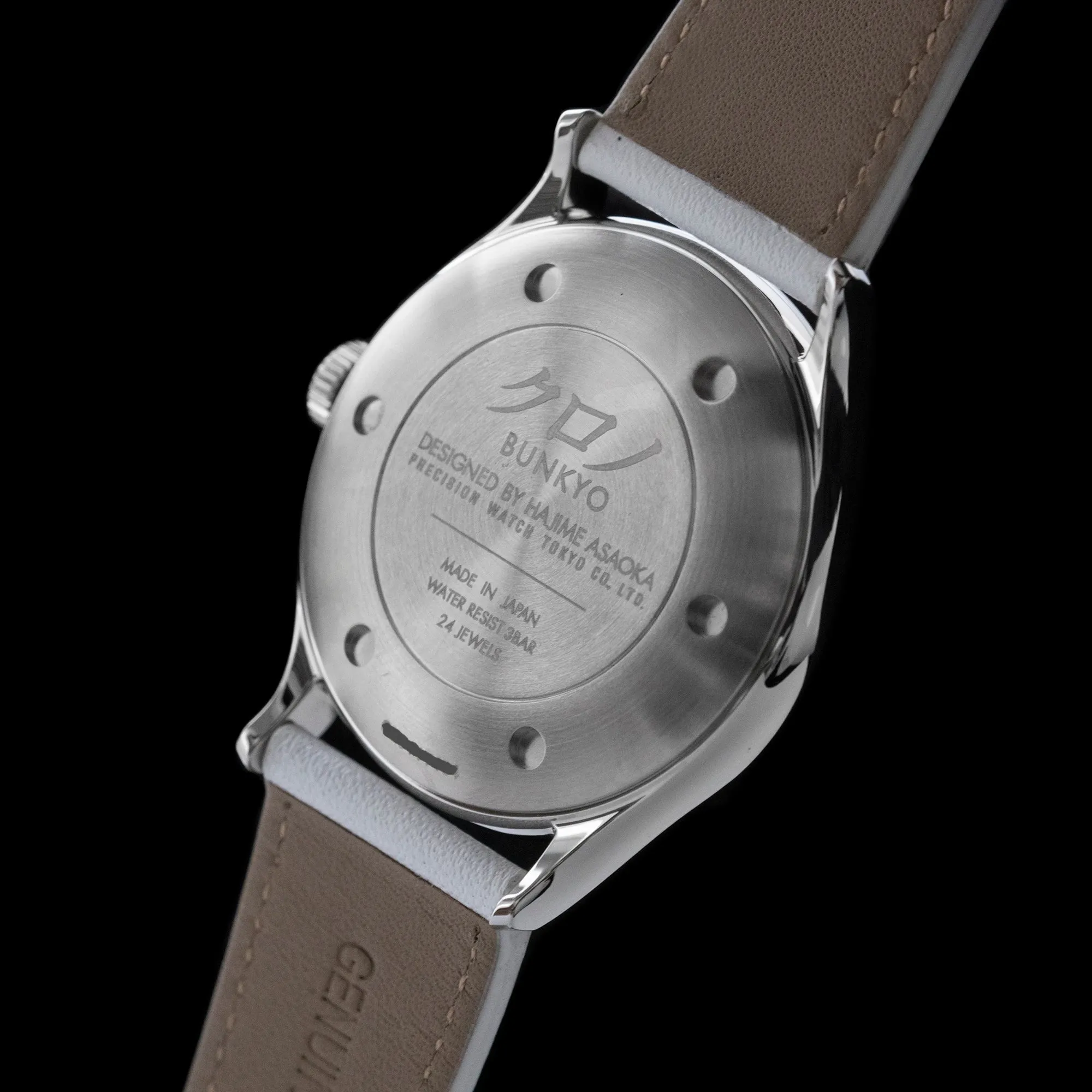 Kurono Tokyo - 2021 Seiji Limited Edition xxx/500