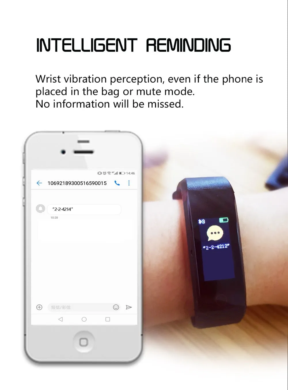 The 115 Plus Smart Watch with HR & BP Monitor, Call & MSG Notifications (similar to Fitbit Alta)