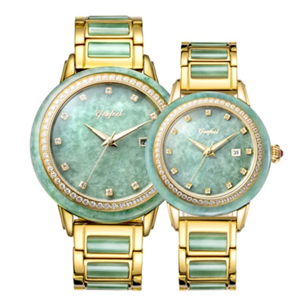 Unisex Pure Natural Jade Mechanical Automatic Self-Wind Waterproof Watch